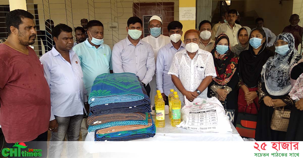 বাঘাইছড়িতে ১৫০ ধর্মীয় প্রতিষ্ঠান ও আজীবন সদস্যদের মাঝে রেডক্রিসেন্ট সোসাইটির সহযোগীতা প্রদান