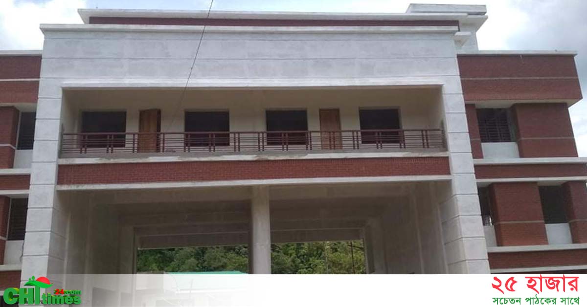 ৩ বছরেও শেষ হয়নি রুমা ও থানচি ফায়ার স্টেশনের নির্মাণ কাজ 