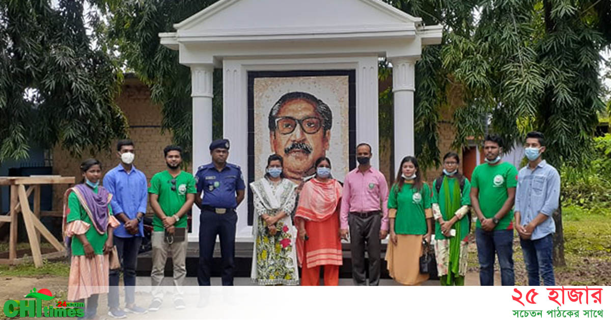 নানিয়ারচরে বিডি ক্লিনের যাত্রা শুরু