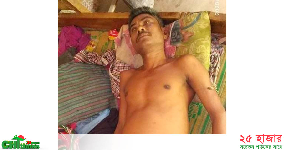 কাজলকে বাঁচান!