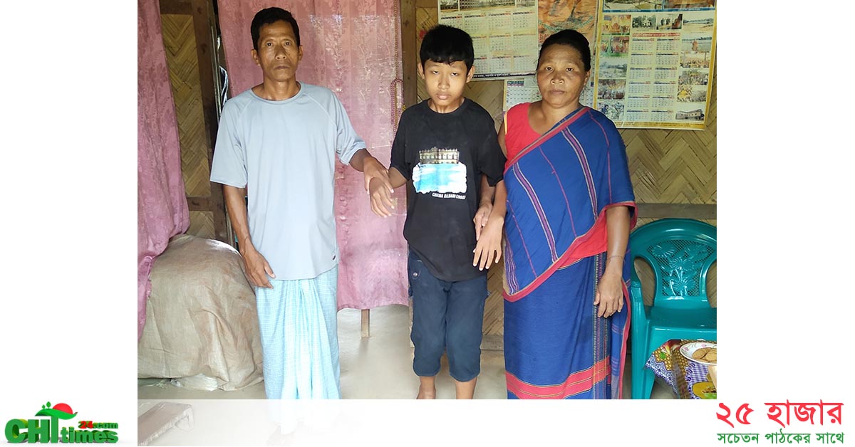 টাকার অভাবে চিকিৎসা বন্ধ মেধাবী টিকো চাকমার