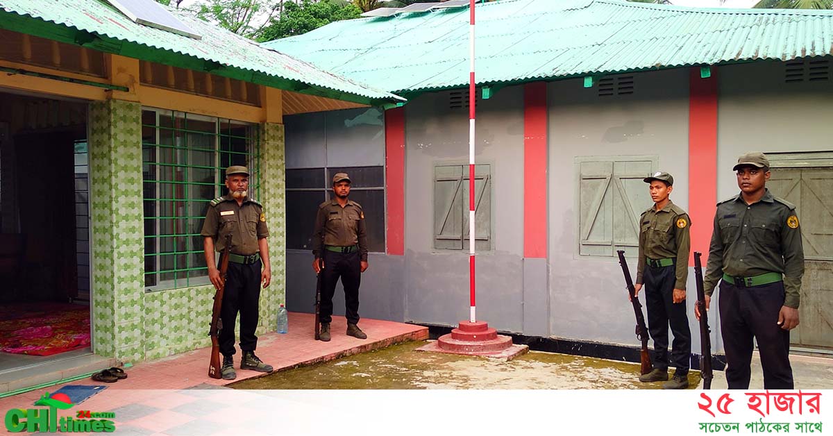 ইউএনও বাঘাইছড়ির নিরাপত্তায় আনসার মোতায়ন 