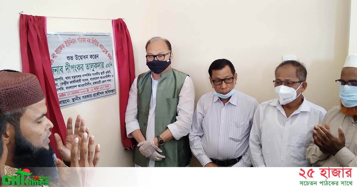জনপ্রিয়তায় ঈর্ষান্বিত হয়ে সন্ত্রাসীরা আ'লীগ নেতাকর্মীদের হত্যা করছেঃ এমপি দীপংকর