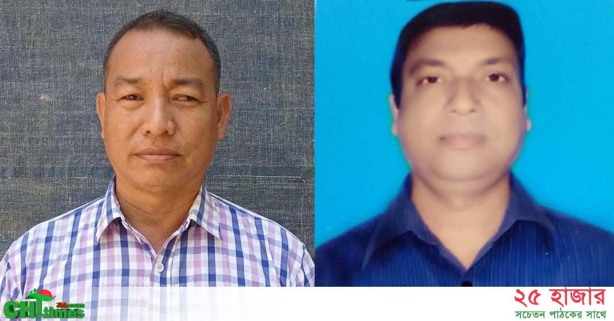 বিলাইছড়ি মুক্তিযুদ্ধ মঞ্চের আংশিক কমিটি অনুমোদন