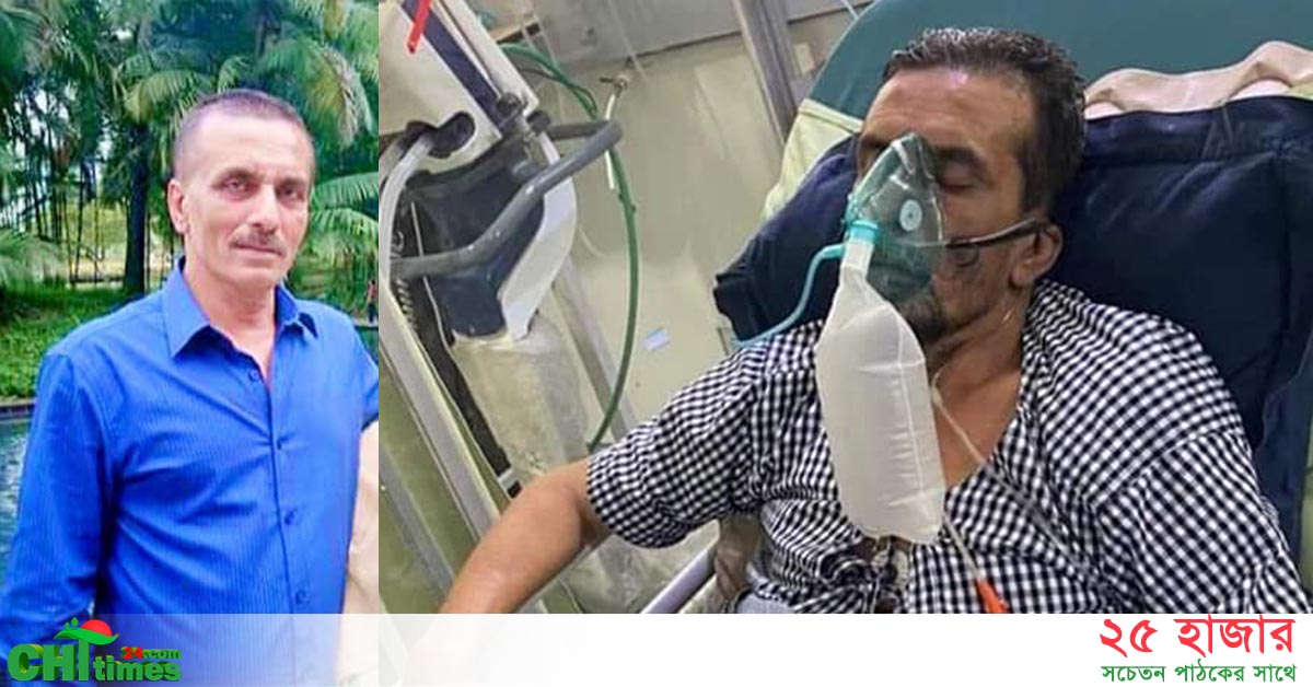 সাবেক সংসদ সদস্য চিনু'র স্বামী শাহ আনোয়ার মিন্টু আর নেই 