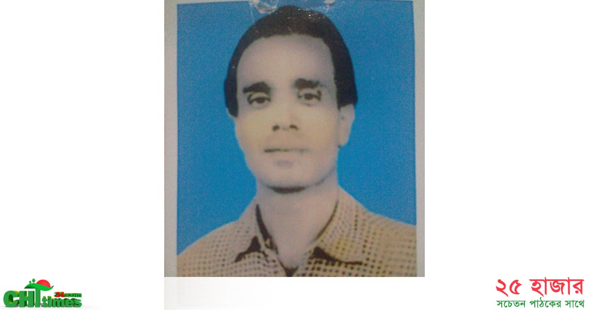পার্বত্যঞ্চলের উপজাতীয় নৃত্যের পথিকৃত দেলওয়ার হোসেনের ২৩তম মৃত্যুবার্ষিকী আজ