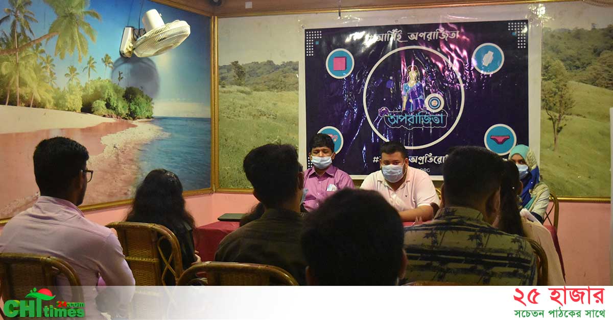 প্রধানমন্ত্রীর জন্মদিনে অপরাজিতার নানামুখী আয়োজন