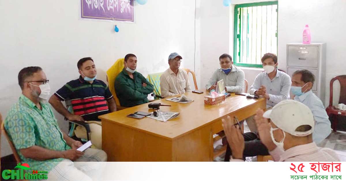 নতুন ওসির সাথে কাপ্তাই প্রেসক্লাব সদস্যদের মতবিনিময়