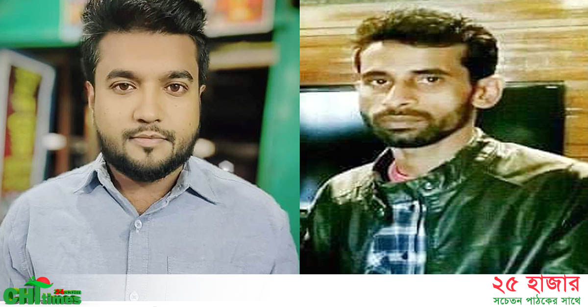 কাপ্তাই উপজেলা মুক্তিযুদ্ধ মঞ্চের কমিটি গঠন