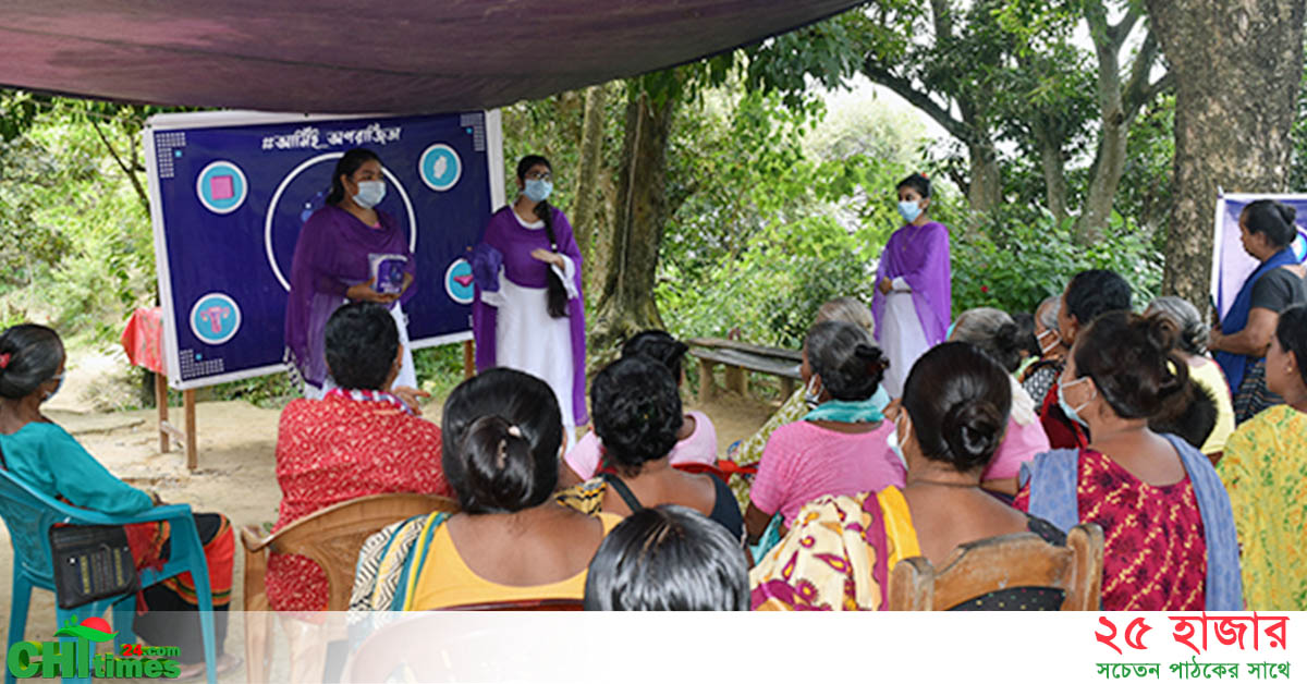 প্রথম প্রতিষ্ঠাবার্ষিকী উদযাপন করলো অপরাজিতা 