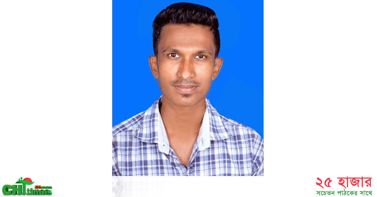 ২নং ওয়ার্ডবাসীর সেবায় নিজেকে নিয়োজিত করতে চান ছাত্রলীগ নেতা রকি