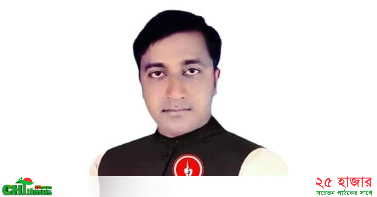 মুক্তিযোদ্ধা সন্তান সংসদের কেন্দ্রীয় কমান্ডে কাউন্সিলর শাহাদাৎ