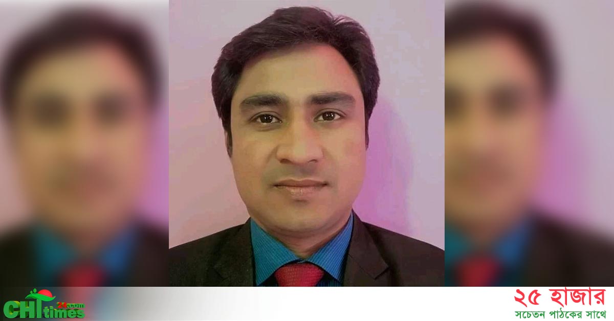বান্দরবানের নারী স্যানিটারি ইন্সপেক্টরের বিরুদ্ধে সেই সুজনের মামলা! 