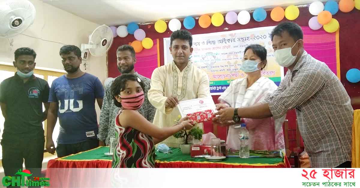চলমান পরিস্থিতিতে শিশুদের প্রতি অভিভাবকদের সচেতন হওয়ার আহ্বান জানালেন মেয়র আকবর