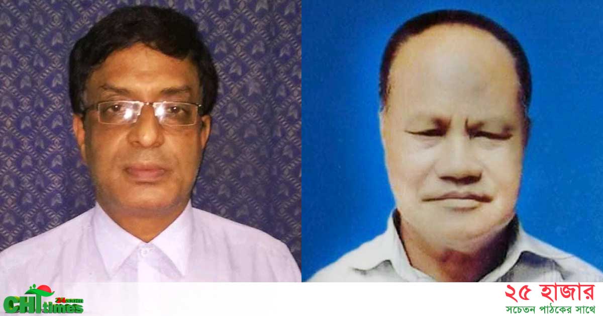 দুদকের নানিয়ারচর শাখা কমিটির অনুমোদন 