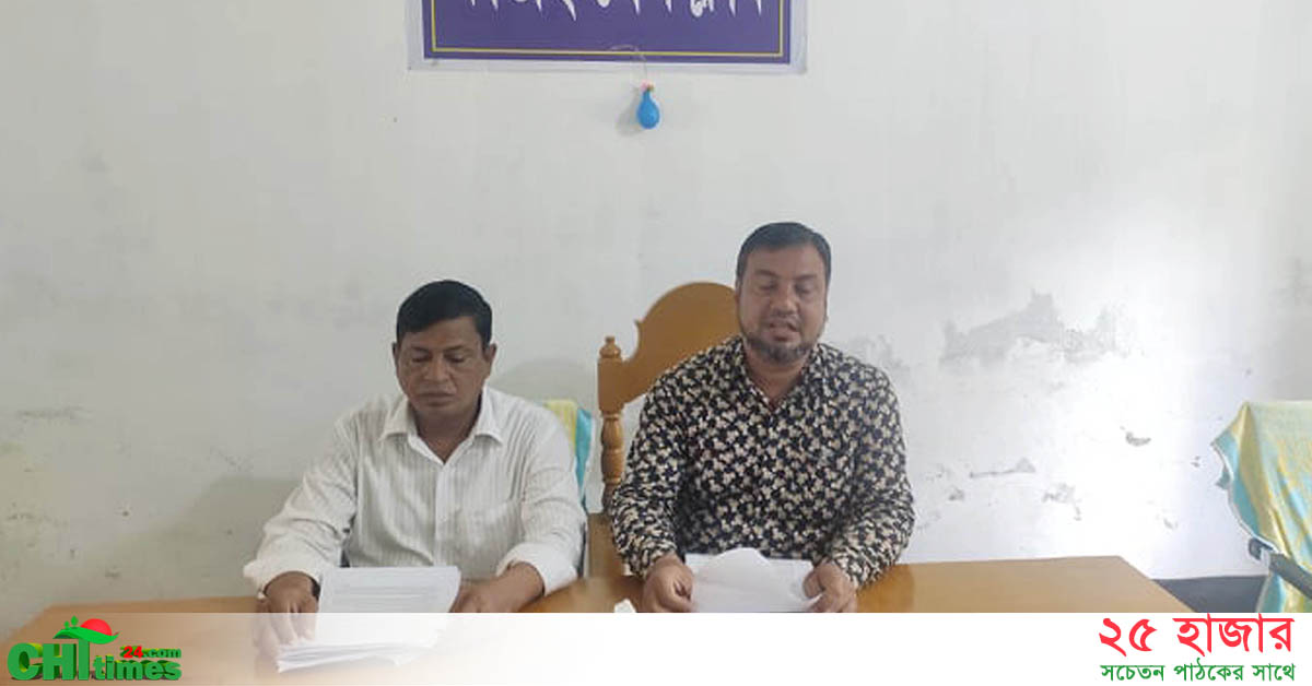 কেপিএম এমডির বিরুদ্ধে এবার সিবিএ নেতাদের সংবাদ সম্মেলন