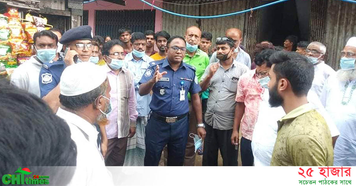 কাপ্তাইয়ে বেড়েছে মাদক, জুয়া, চুরিসহ নানান অপরাধঃ কঠোর হবে পুলিশ