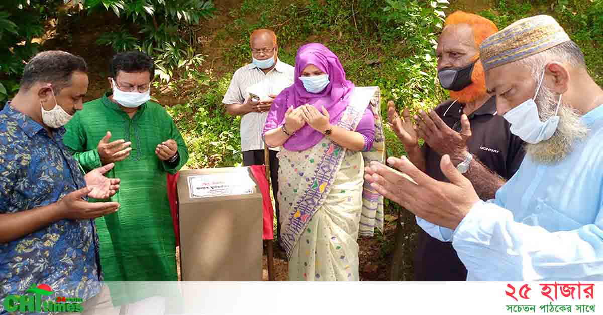 কাপ্তাইয়ে এলজিএসপি'র বিভিন্ন প্রকল্পের উদ্বোধন এবং শিক্ষা সামগ্রী বিতরণ