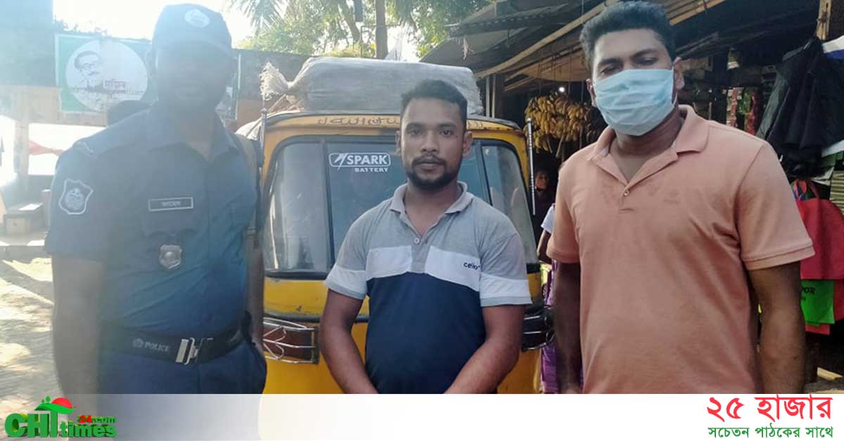 মেয়াদোত্তীর্ণ খাদ্যসামগ্রী বিক্রির অভিযোগে নানিয়ারচরে আটক ২ 