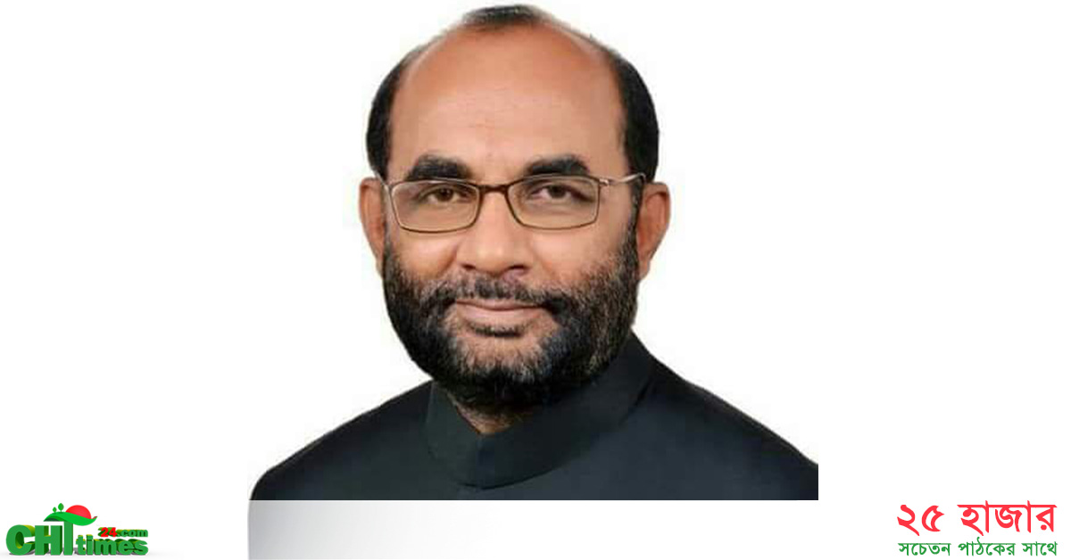 রাঙামাটি আসছেন মৎস্য ও প্রাণিসম্পদ মন্ত্রীঃ কাপ্তাই হ্রদ ঘিরে নতুন কিছু পাওয়ার আশা 