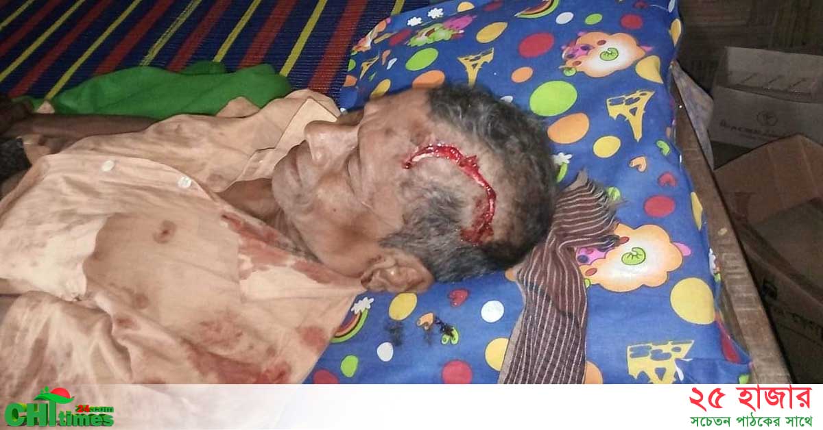থানচিতে সড়ক দুর্ঘটনায় বৃদ্ধসহ গুরুত্বর আহত ৪ 