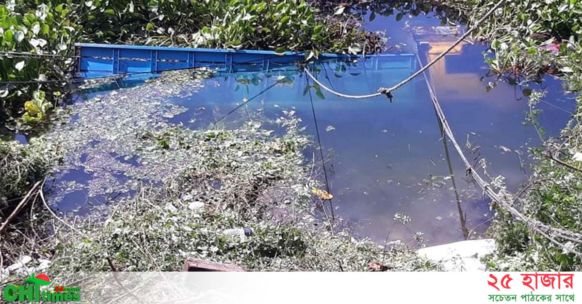 ৩ দিনের ব্যবধানে ফিশারি বাঁধে আবারো দুর্ঘটনা!  