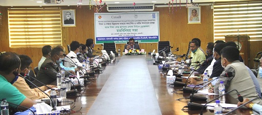 রাঙ্গামাটিতে বয়স্ক শিক্ষাকেন্দ্র স্থাপনের এলাকা নির্বাচন সংক্রান্ত মতবিনিময় সভা 