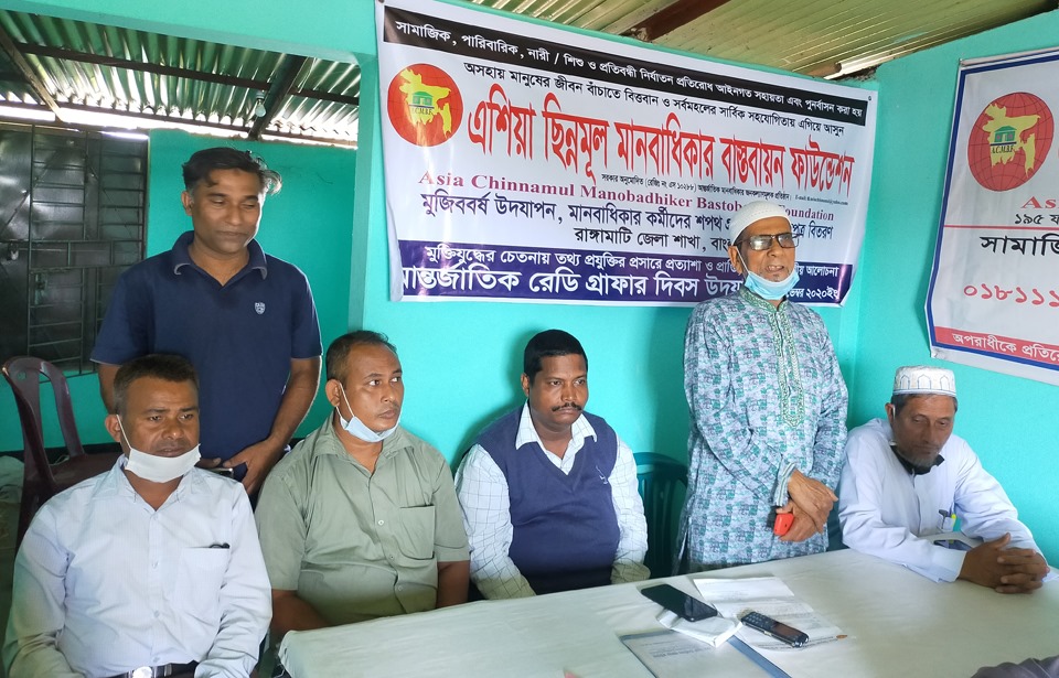 সাংবাদিক এ কে এম মকছুদ আহমেদকে রাষ্ট্রীয় পদক প্রদানের দাবী