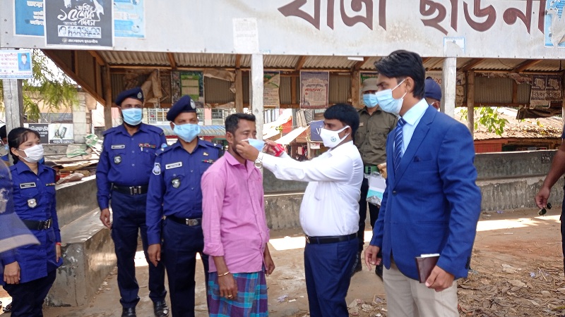 বাঘাইছড়িতে নো মাস্ক নো সার্ভিস নিশ্চিত করতে উপজেলা প্রশাসনের অভিযান