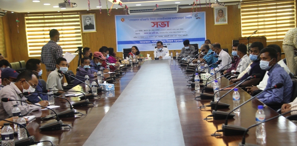 রাঙ্গামাটিতে পার্বত্য চট্টগ্রাম বিষয়ক মন্ত্রণালয়ের কর্মশালা