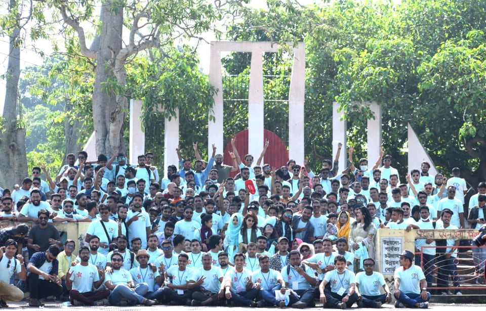 রাঙামাটিতে ১১/১৩ ব্যাচের মিলনমেলায় অংশ নিলো ৩শতাধিক শিক্ষার্থী