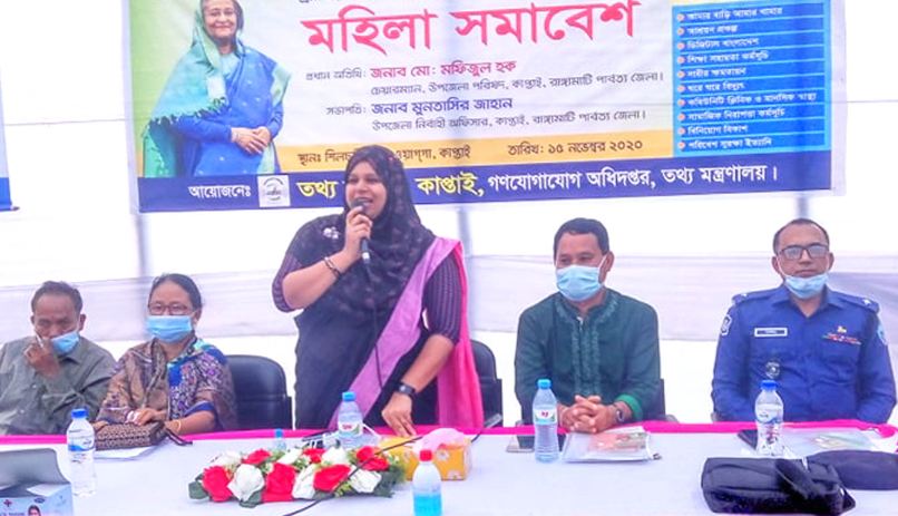  প্রধানমন্ত্রীর ১০টি উন্নয়ন নিয়ে মহিলা সমাবেশ