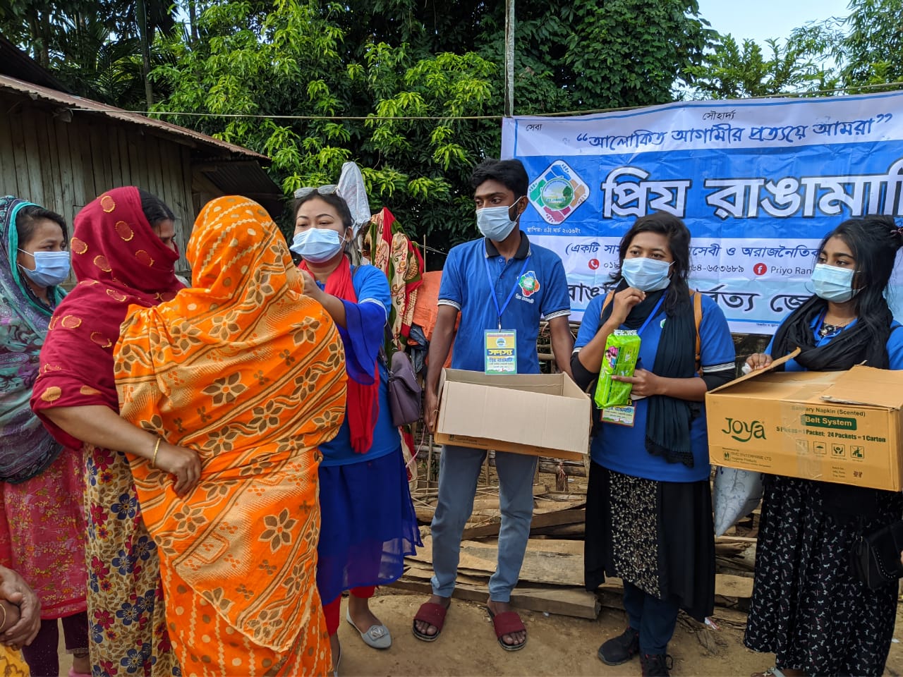  প্রিয় রাঙামাটির ন্যাপকিন ও মাস্ক বিতরন কর্মসূচি