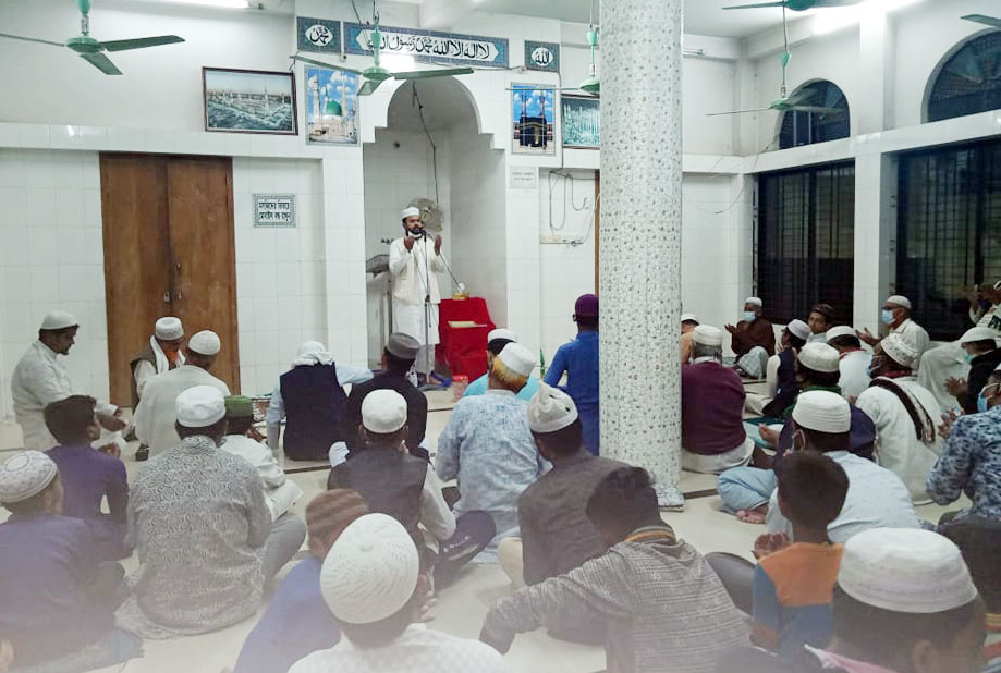 আমানতবাগ সমাজ উন্নয়ন কমিটির আয়োজনে পবিত্র ফাতেহা-ই-ইয়াজদাহম পালিত