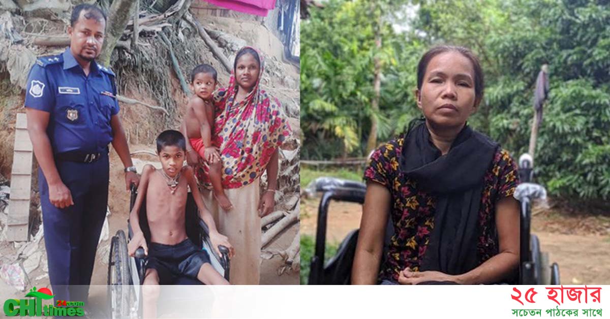 রাঙমাটিতে প্রতিবন্ধীদের পাশে দাঁড়ালেন এসআই জহির