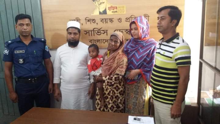 ওসির ভূমিকায় তিন মাস পর খুঁজে পেলেন ‘কমলা বেগম পরিবার’ 