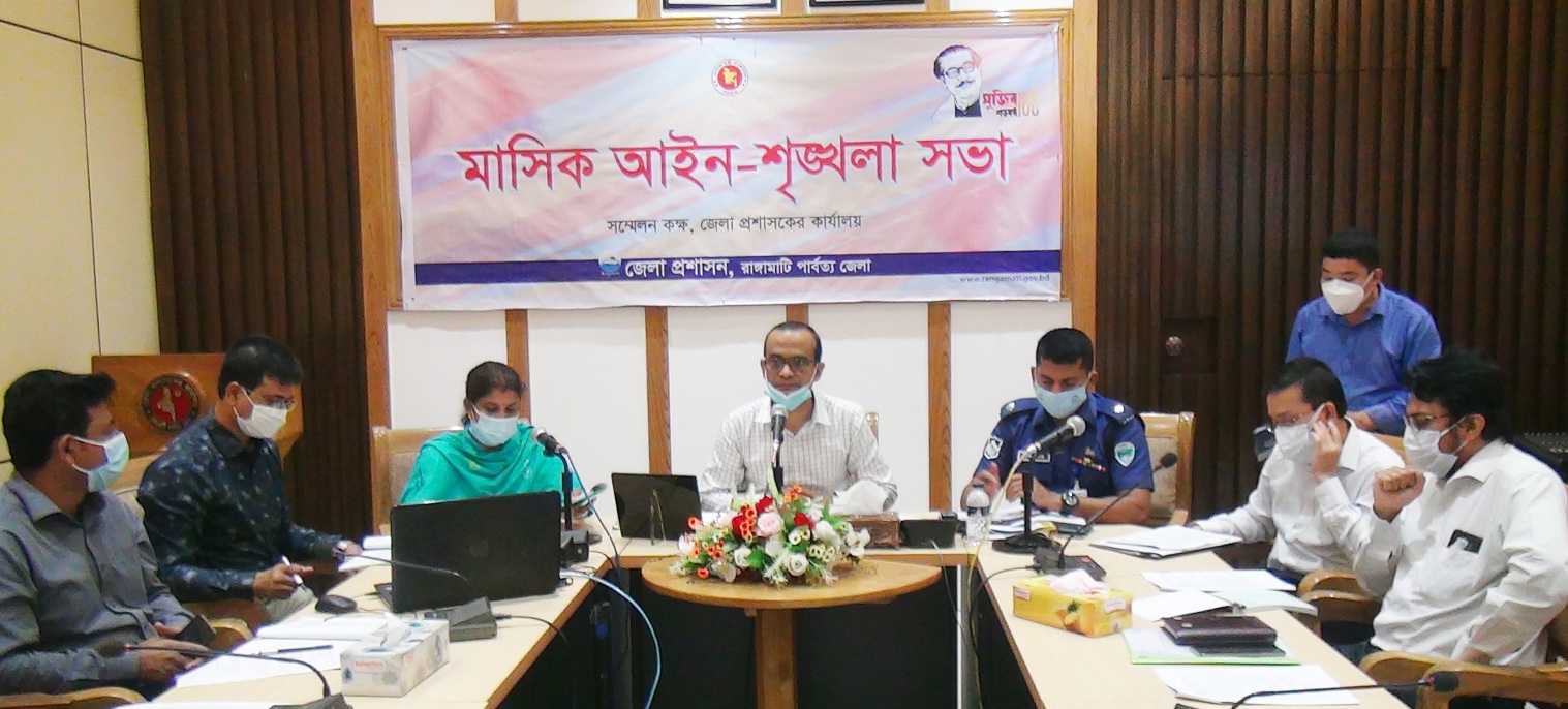 রাঙামাটিতে শীগ্রই আইসিইউ স্থাপন হবেঃডিসি মামুনুর রশীদ