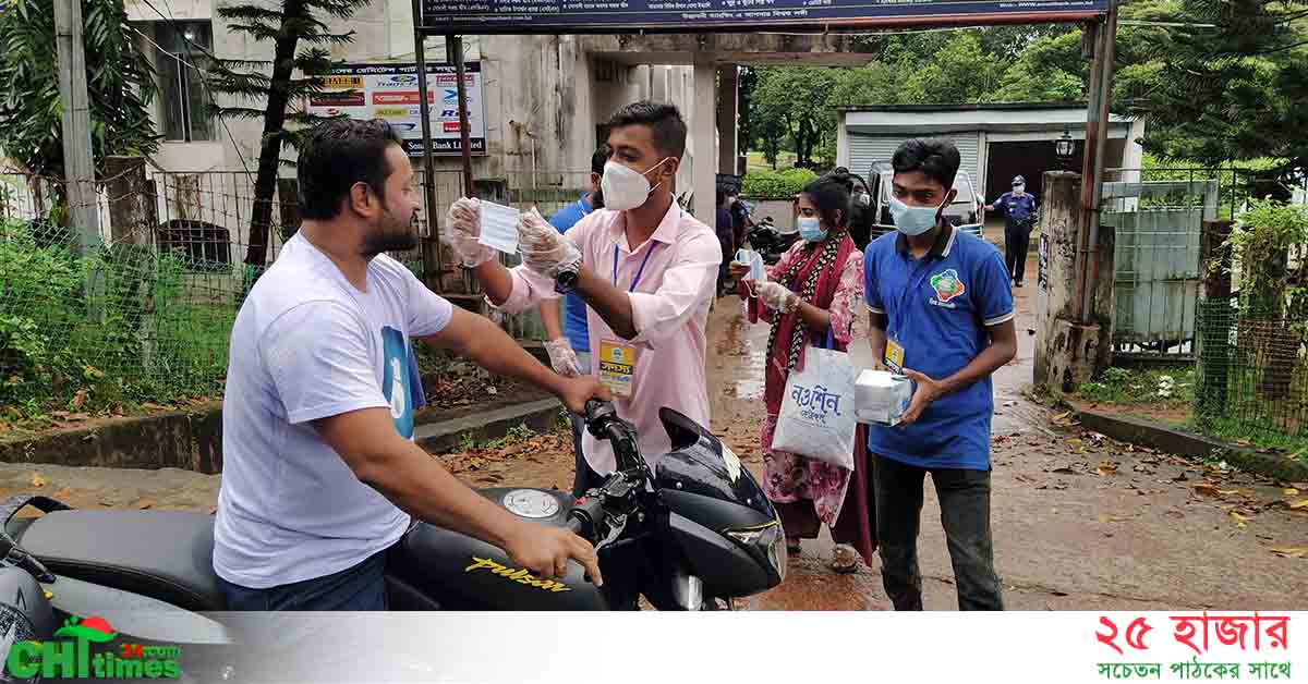 প্রিয় রাঙামাটি'র সচেতনতামূলক কর্মসূচি অব্যাহত 