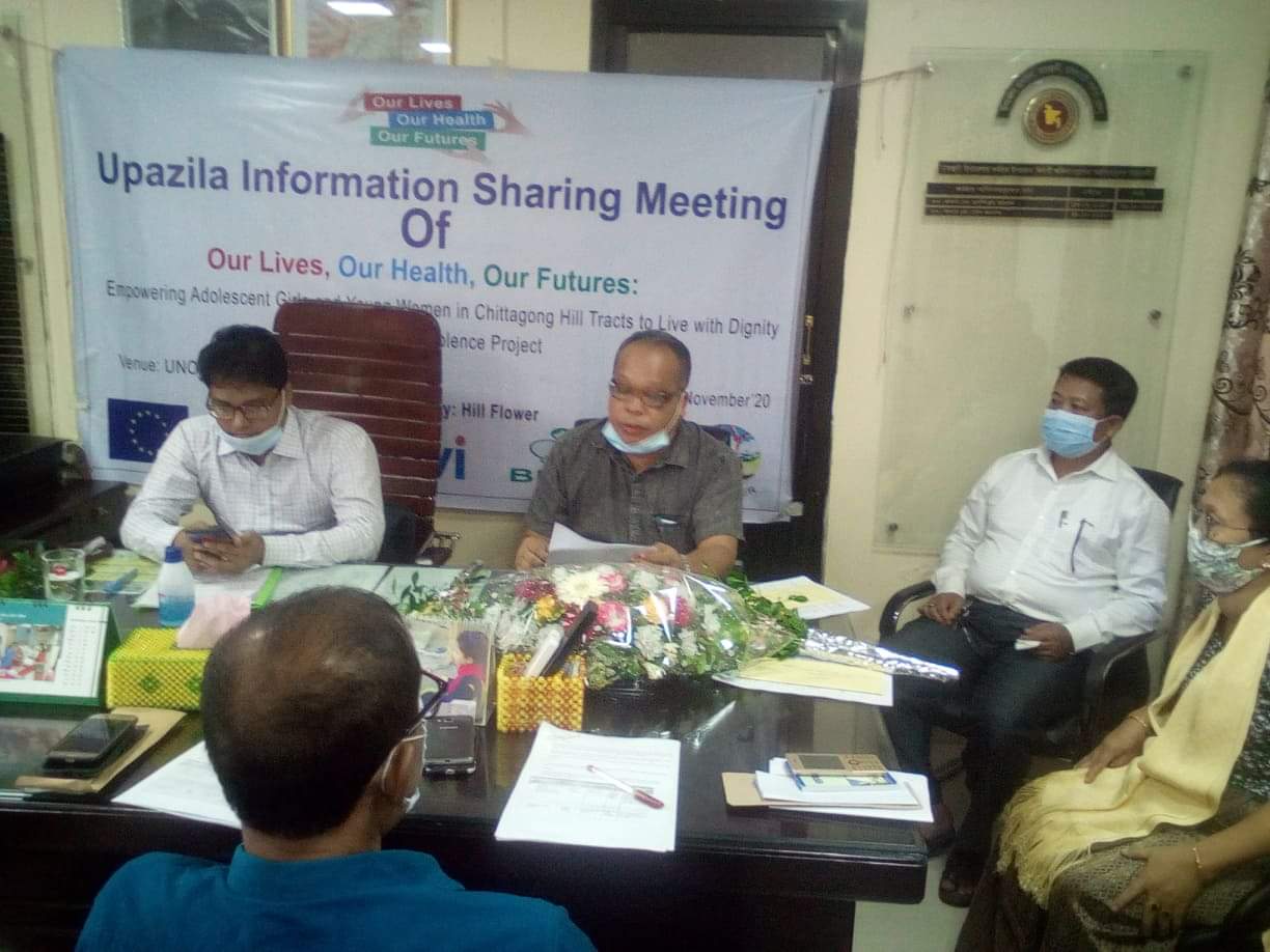 রাজস্থলীতে হিল ফ্লাওয়ার এর উদ্যাগে তথ্য বিনিময় সভা 