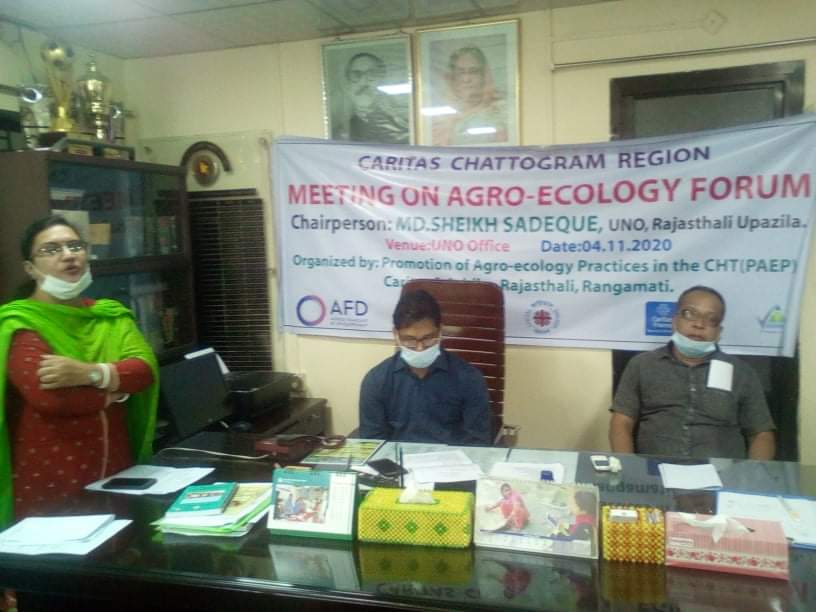 রাজস্থলীতে এগ্রো ইকোলজি ফোরামের সভা অনুষ্ঠিত