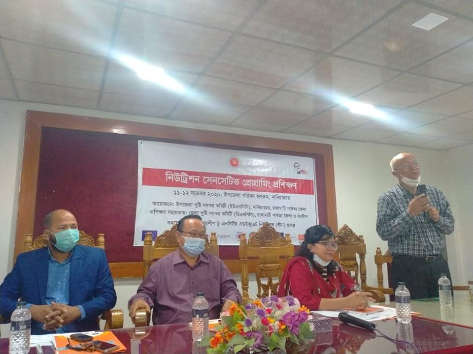 নানিয়ারচরে  নিউট্রিশন সেনসেটিভ প্রোগ্রামিং প্রশিক্ষণ কোর্সের উদ্বোধন