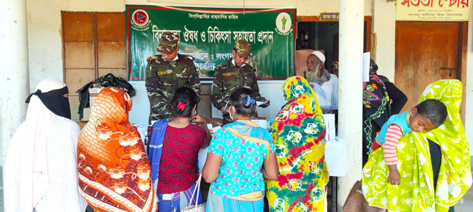 লংগদুতে সেনাবাহিনীর ফ্রি মেডিক্যাল ক্যাম্প