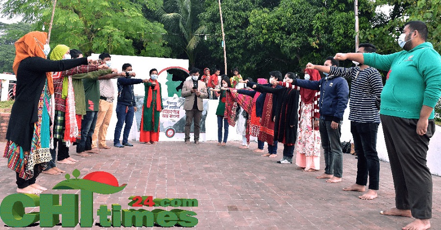 নারী সহিংসতা মুক্ত রাঙামাটি গড়ার আহবানে বিজয় দিবস উদযাপন করলো Jibon