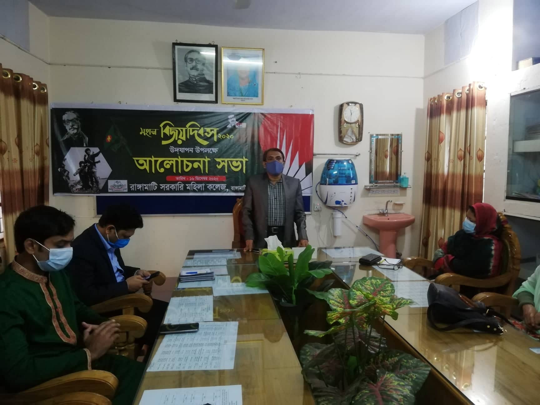 বিজয় দিবস ‍উদযাপন উপলক্ষে মহিলা কলেজে আলোচনা সভা