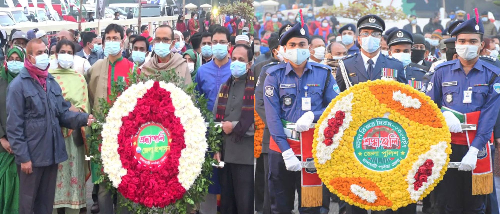 বিজয় দিবসের প্রথম প্রহরে ফুলেল শুভেচ্ছায় শহীদদের স্মরণ করলো রাঙামাটিবাসী