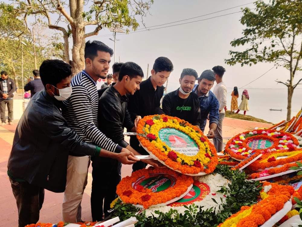 রাঙামাটিতে 'জয় বাংলা ছাত্র ফাউন্ডেশনের' বিজয় দিবসের শ্রদ্ধা