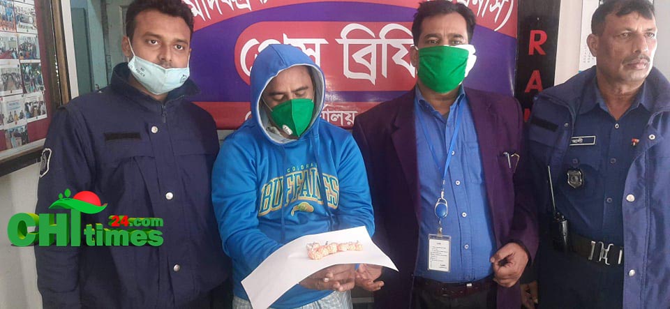 ৫০০ পিস ইয়াবাসহ কুখ্যাত মাদক ব্যবসায়ী ফোরকান আটক