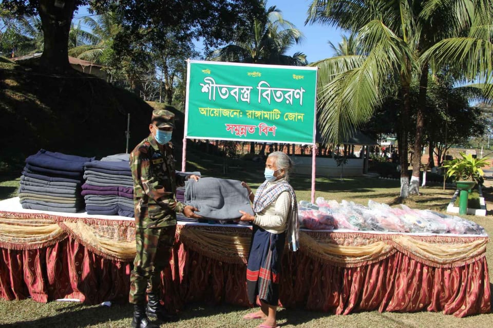 কনকনে শীতে পাহাড়ের অসহায় মানুষের পাশে রাঙামাটি সদর জোন