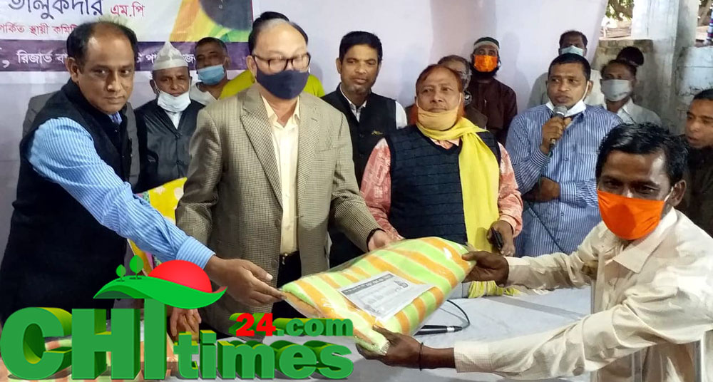  রাঙামাটি শহরে হাজারো শীতার্ত পরিবারের মাঝে কম্বল বিতরণ