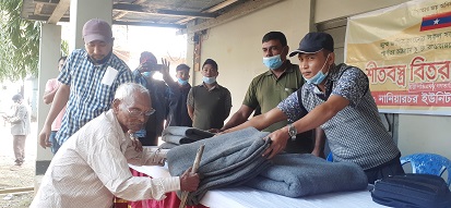 নানিয়ারচরে ইউপিডিএফ(গনতান্ত্রিক) এর শীতবস্ত্র বিতরন